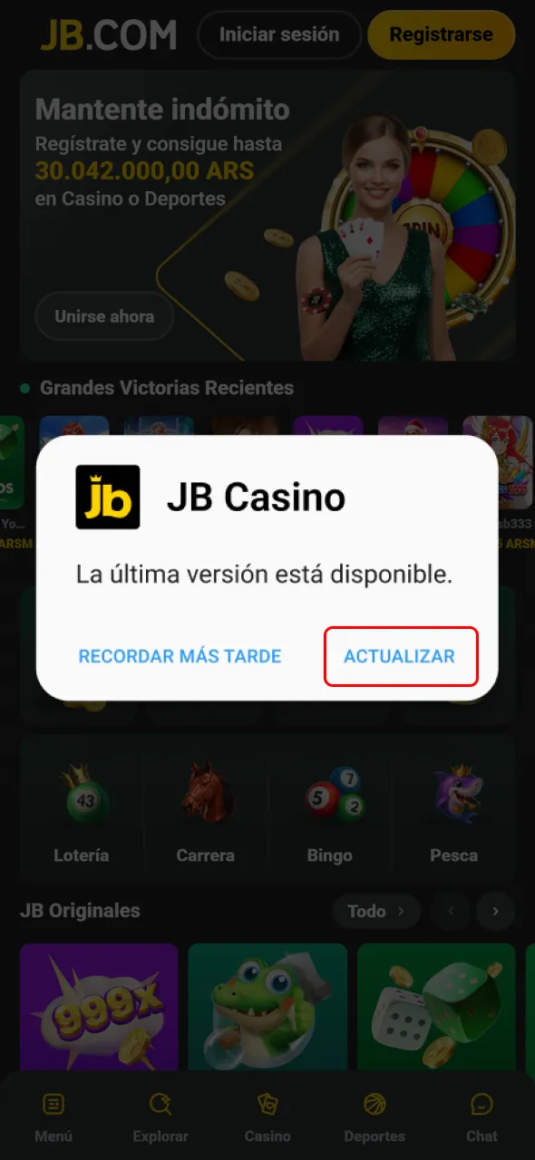 Entrá a Ajustes y buscá Actualizar dentro de JB.